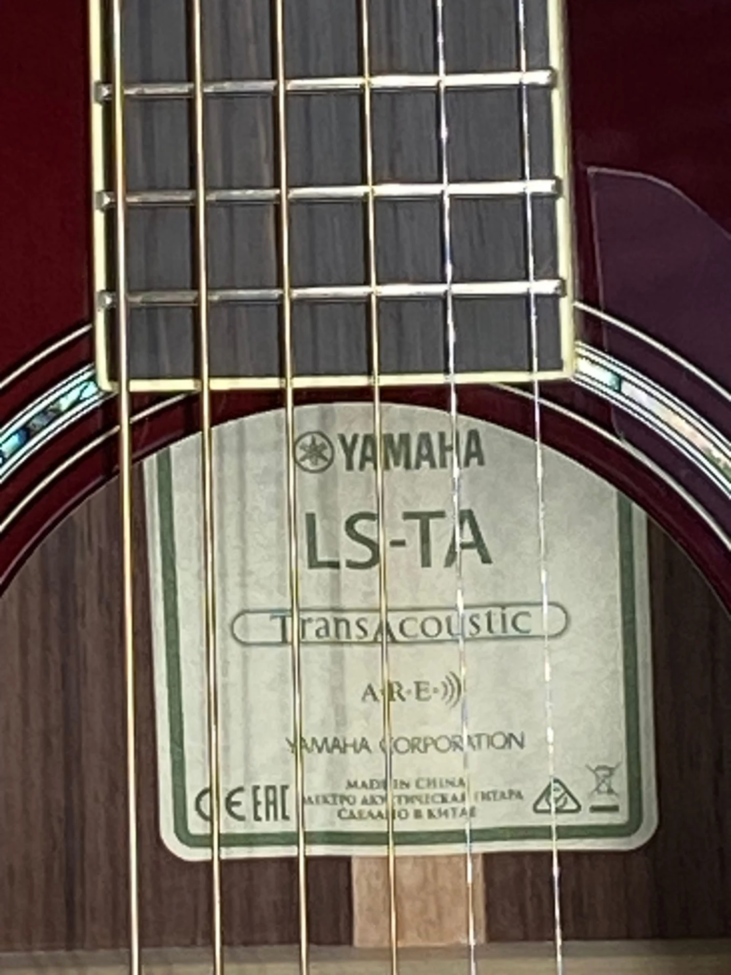 Yamaha LS-TA TransAcoustic Brown Sunburst SN:IHY020294 4 Yamaha LS-TA TransAcoustic Brown Sunburst SN:IHY020294