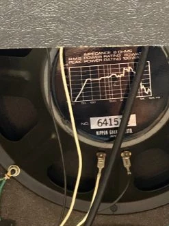 Used 1974 Yamaha Hundred 412 Electric Guitar Amps