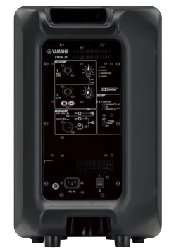 Yamaha DBR10 10" 700W Powered Speaker 11 Yamaha DBR10 10