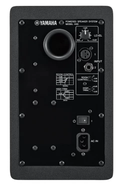 Yamaha HS5 5" Powered Studio Monitor - Black