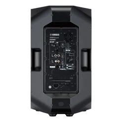 Yamaha DXR12MKII 1100W 12 Inch Powered Speaker